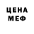 АМФЕТАМИН VHQ Jens Nyberg