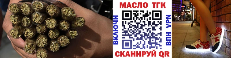 Дистиллят ТГК концентрат Нариманов